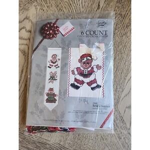 Candamar Designs Counted Cross Stitch Kit #50438 Bears Banner Vintage Holiday